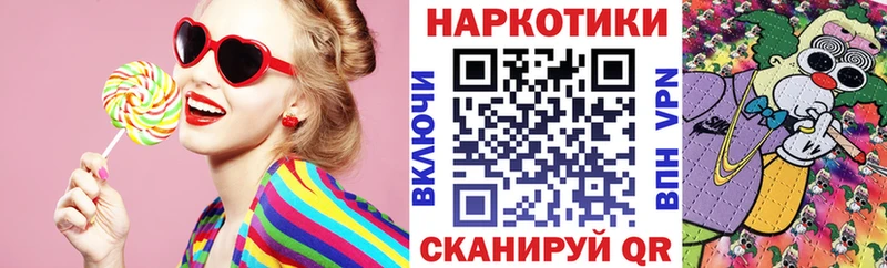 Героин Торжок