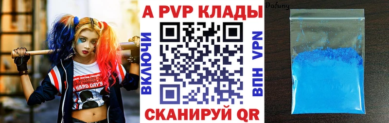 А ПВП СК КРИС  маркетплейс Telegram  Торжок 