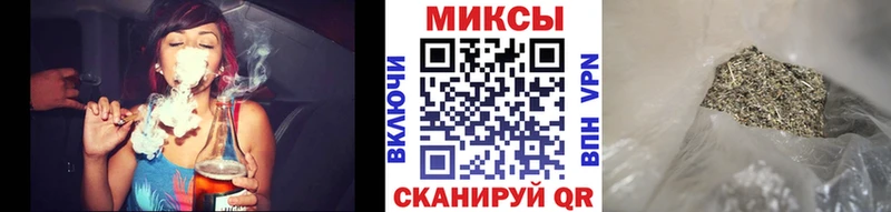 OMG вход  хочу наркоту  Торжок  Бутират жидкий экстази 