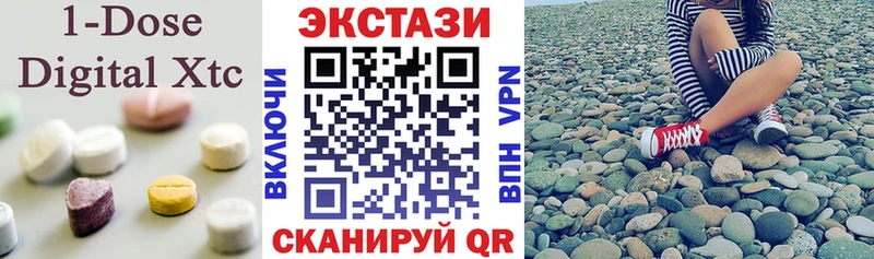 Ecstasy Punisher darknet состав Торжок