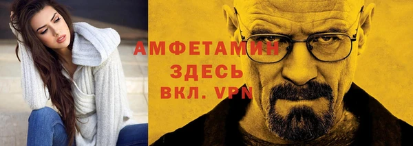 2c-b Абдулино