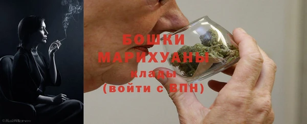 2c-b Абдулино
