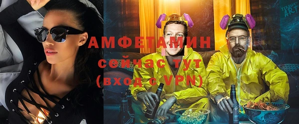 2c-b Абдулино
