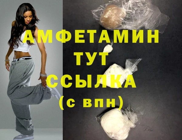 круглые Переславль-Залесский