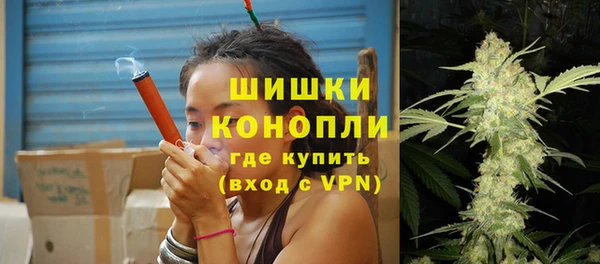 каннабис Абаза
