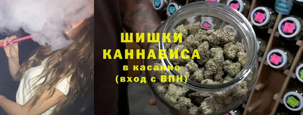 2c-b Абдулино