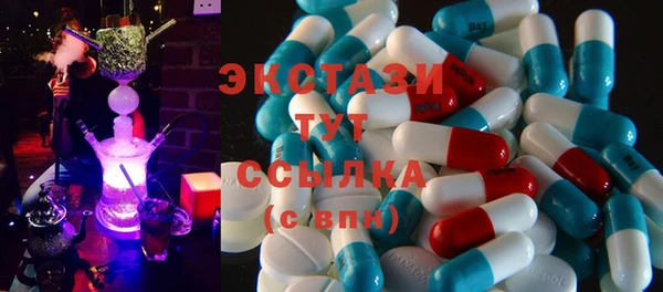 круглые Переславль-Залесский