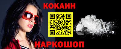 мяу мяу мука Гусев