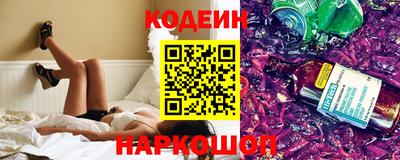 мяу мяу мука Гусев