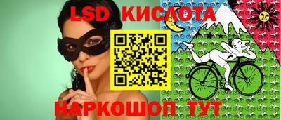 mdpv Гусь-Хрустальный