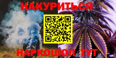 мяу мяу мука Гусев