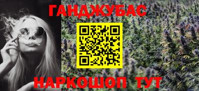 мяу мяу мука Гусев
