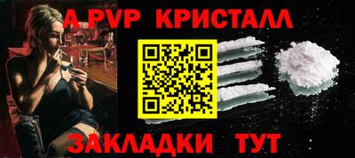 мяу мяу мука Гусев