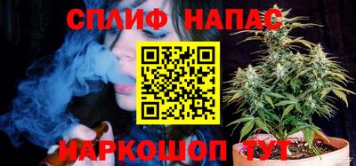 mdpv Гусь-Хрустальный