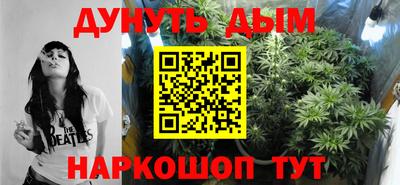 mdpv Гусь-Хрустальный