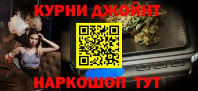 мяу мяу мука Гусев