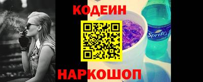 мяу мяу мука Гусев