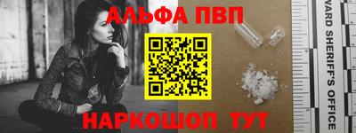 мяу мяу мука Гусев