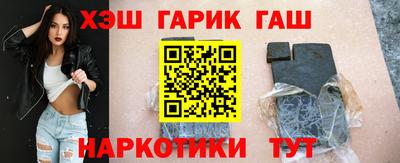 mdpv Гусь-Хрустальный