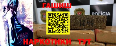 мяу мяу мука Гусев