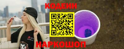 мяу мяу мука Гусев