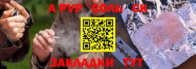 мяу мяу мука Гусев