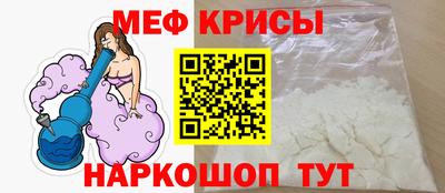 mdpv Гусь-Хрустальный